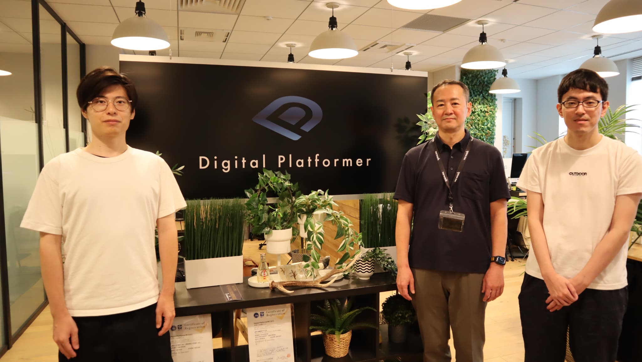 Digital Platformer株式会社 様